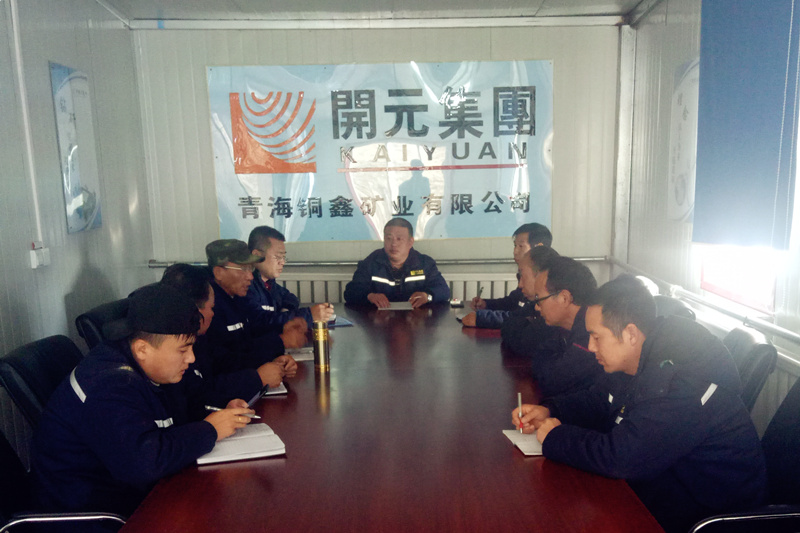 集團公司領導到興海銅鑫調研指導工作