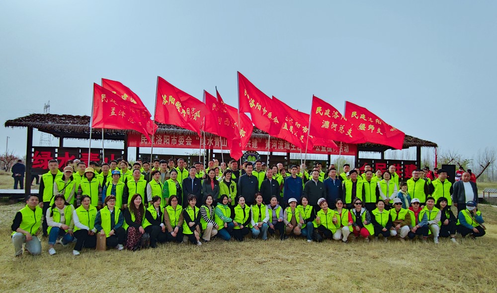 1679019029362325.jpg 1679019029362325.jpg